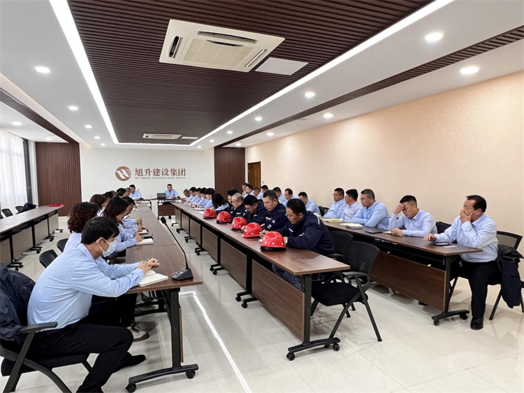 上下同欲者勝，風雨同舟者興 ----公司2023年三季度工作總結會議