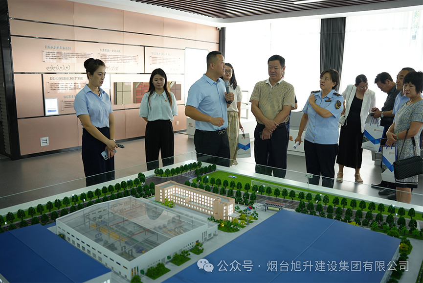 聚神使命擔當 聚焦主責主業 聚集發展動能 優化服務程序